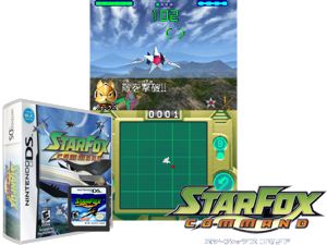 Game Thumbnail - Star Fox Command (USA)